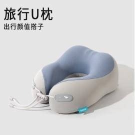 Memory Cotton Cervical Spine Pillow Cool Travel Cervical Pillow Office Neck Pillow Airplane Pillow