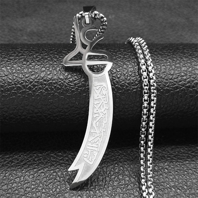 

Imam Ali Zulfiqar Sword Necklace for Men Women Stainless Steel Islamic Muslim Knife Chain Jewelry collar hombre NZZZ729S01