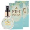 Bodyholic Minz-Elixier Körpernebel 50ml 2 Stück