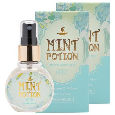 Bodyholic Mint Potion Body Mist 50ml 2 Pcs