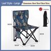 Chaise Pliante Portative d'Extérieur