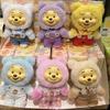 Winnie The Pooh Candy Series Blind Box Kawaii Vinyl Face Plush Pendant Toys Decor Surprise Box Blind Boxes Gift for Girls Boys