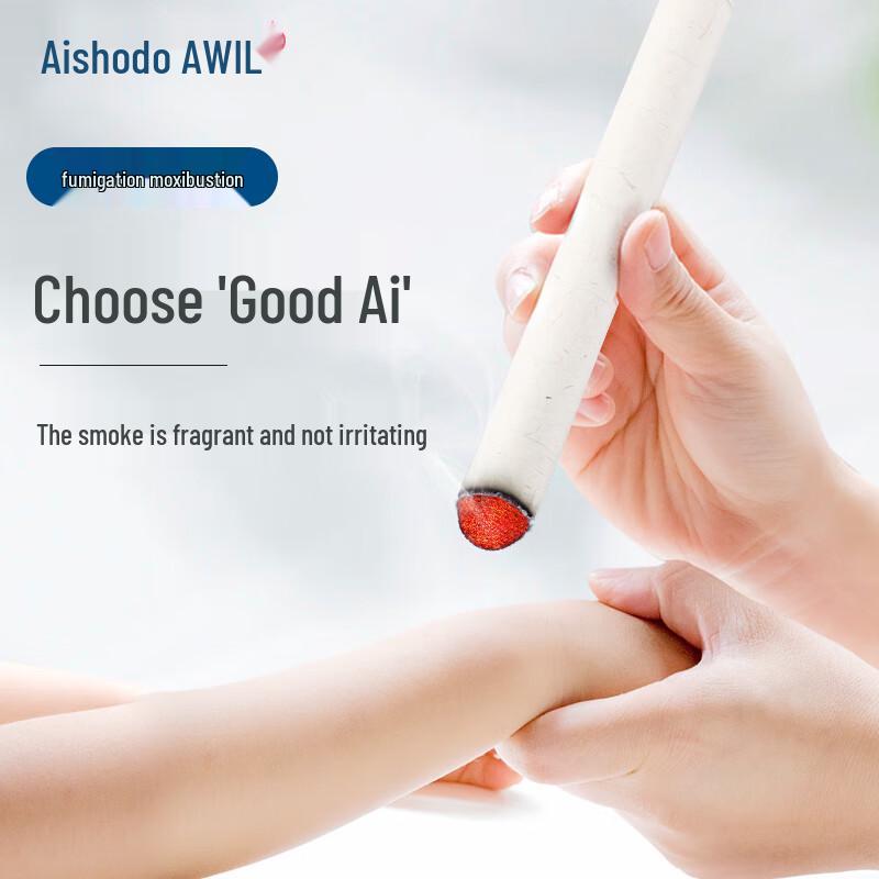 

Aixiu Hall Pure Moxa Sticks (10 pcs/box)