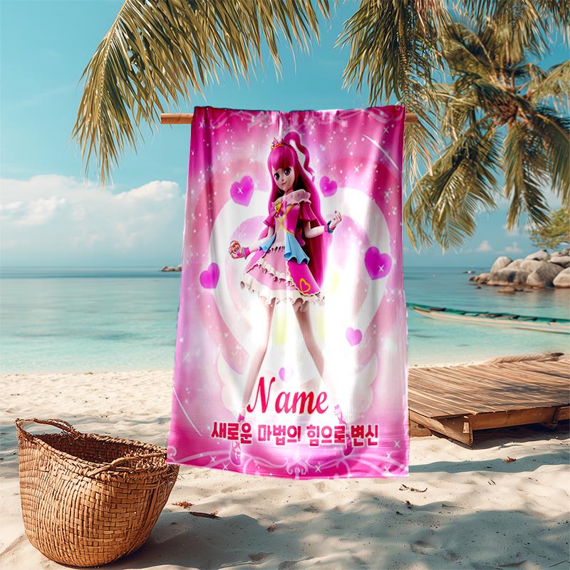Personalized customized proof beach towel with Catch! Teenieping pattern - soft, absorbent, quick-drying, perfect swimming, camping&bathing