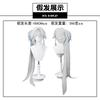 Collapse Star Dome Railway cos Service Tea Baidao Linkage Jingyuan Yaoguang Cosplay Game Animation Performance Costume