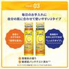 Melano CC Skincare Loción Tono Iluminador Húmeda 170ml (Carga de Vitamina W, Contiene Pantenol)