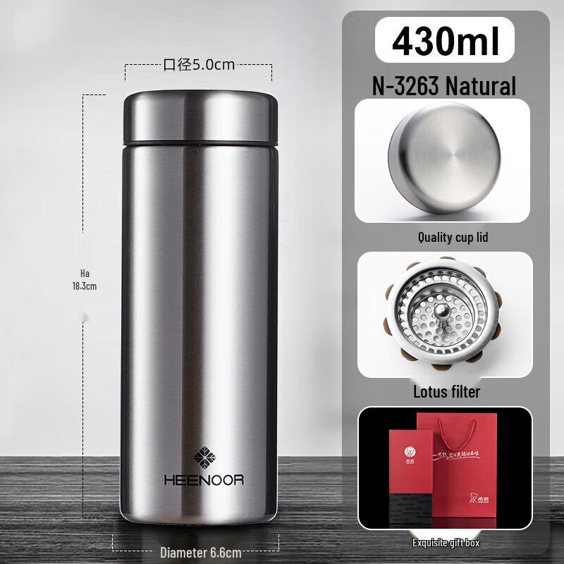 XiNuo N-3263 Men s Portable Stainless Steel Thermos Mug