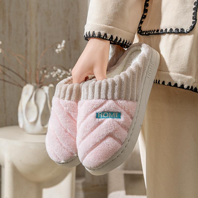 Autumn and Winter New Cotton Slippers Home Couple Indoor Thick-soled Warm Plush Shoes