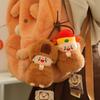 Genuine Kapibara God of Wealth Capybara Plush Doll Pendant Doll Birthday Gift Keychain Annual Meeting Gift