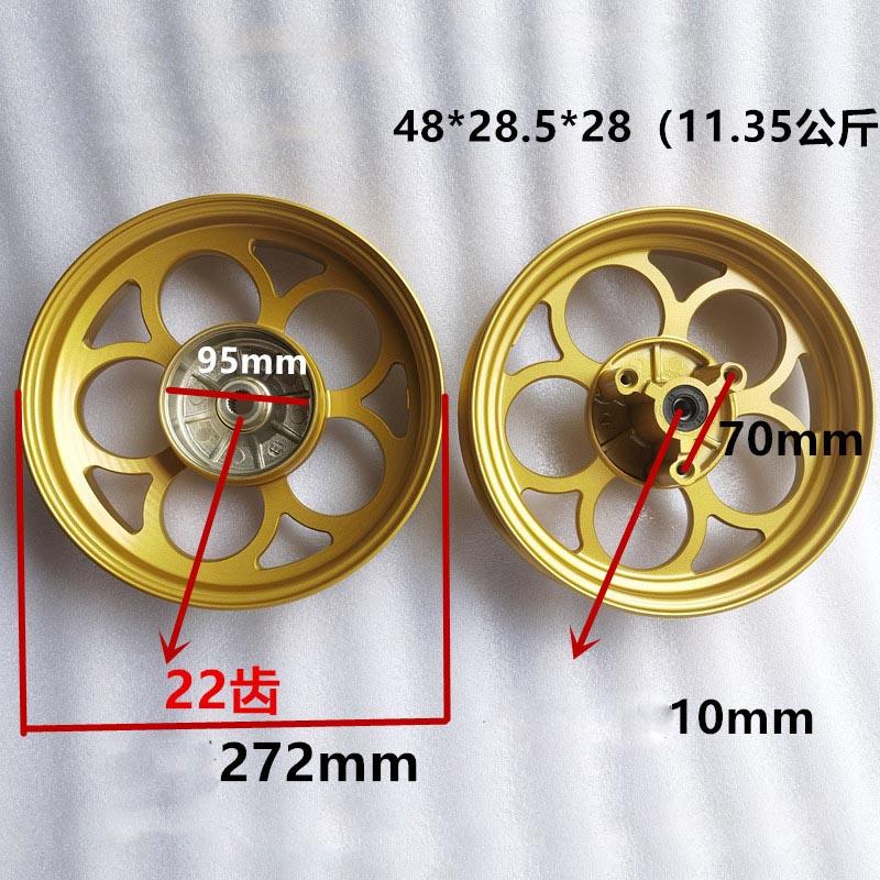 For Honda DIO five-ring wheels Alloy front back wheels  for DIO50 AF17 AF18 AF25 AF27 AF28 Z4 ZX AF34 AF35 AF56