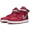 Nike Vandal High Supreme 'Metallic Pack Red' Men's AH8652-600