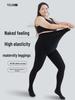Plus Size Maternity Stockings: Belly-Friendly Bare Leg Fleece Leggings for All Seasons