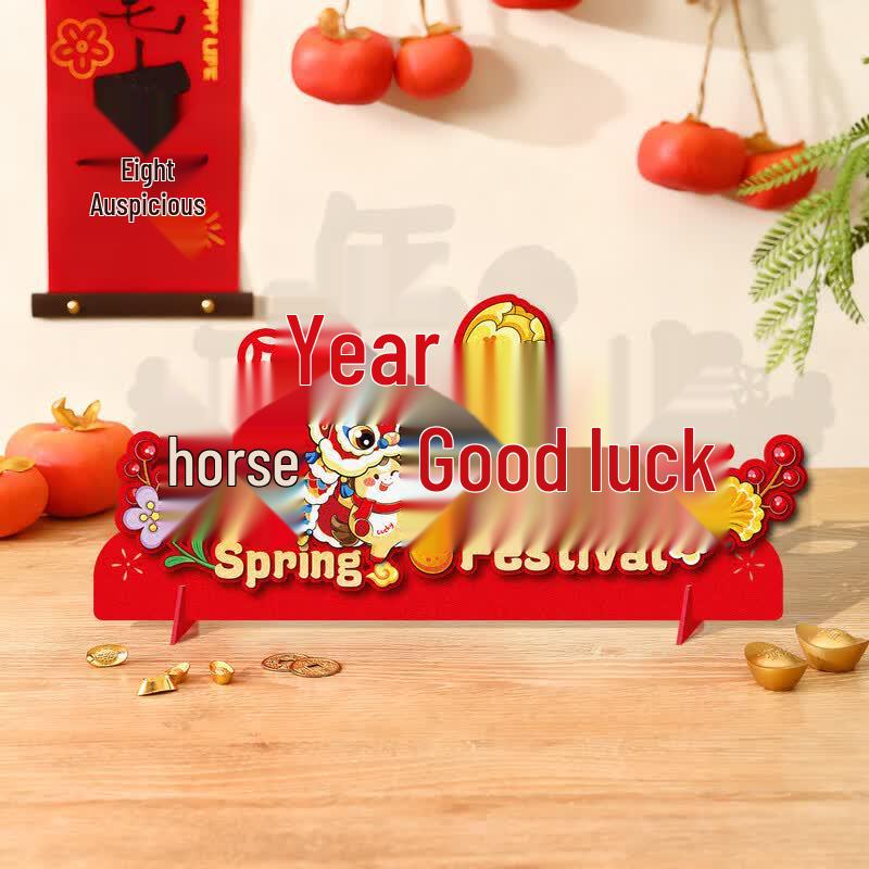 Jingzhouyuan 2026 Horse Year New Year Desktop Ornament