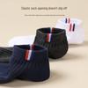 Men's Summer Short Black Socks - Thin, Mid-Short Tube, Sweat-Absorbent, Deodorizing, Boat Style