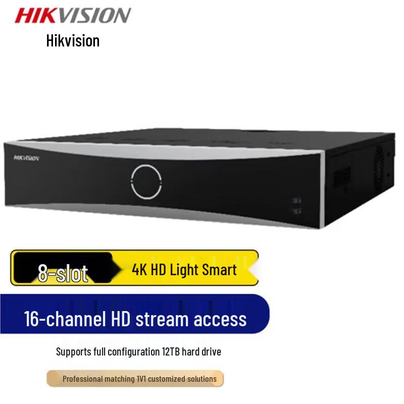 

Hikvision DS-8616NX-I9 8-Bay 4K NVR