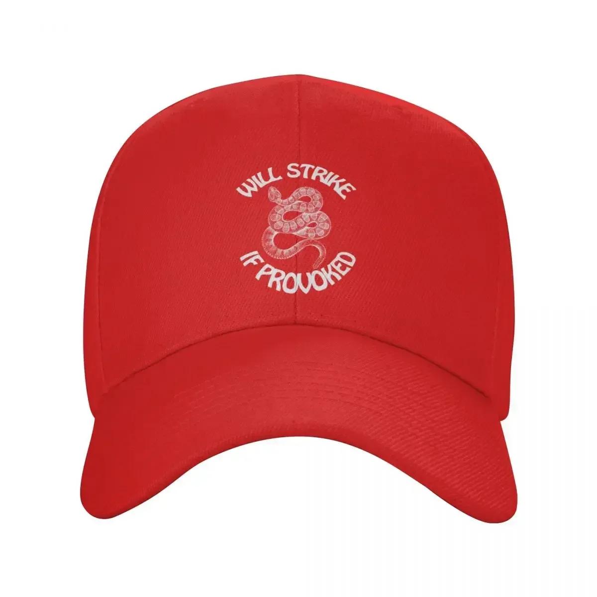 

Will Strike if Provoked Rattlesnake Union Strong Baseball Cap Snapback Cap sun hat Caps Unisex Womens
