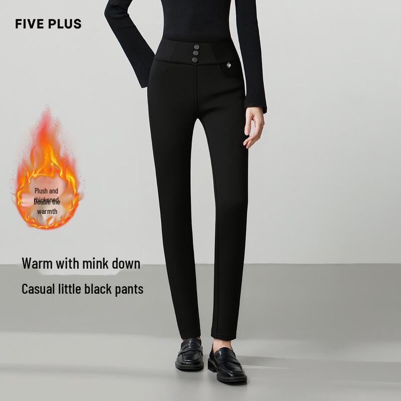 FivePlus Women s Fleece-Lined Slim Pencil Pants XL