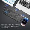 Ewin Dual-Mode Wireless Keyboard with Numeric Keypad, JIS Japanese Layout, 2.4GHz Connection, Slim Design with Touchpad and Numeric Keypad, Receiver