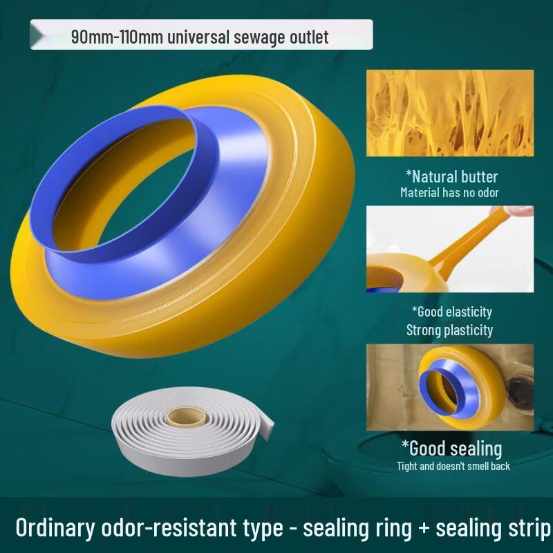 Toilet Flange Anti-Odor Leak-Proof Seal Kit
