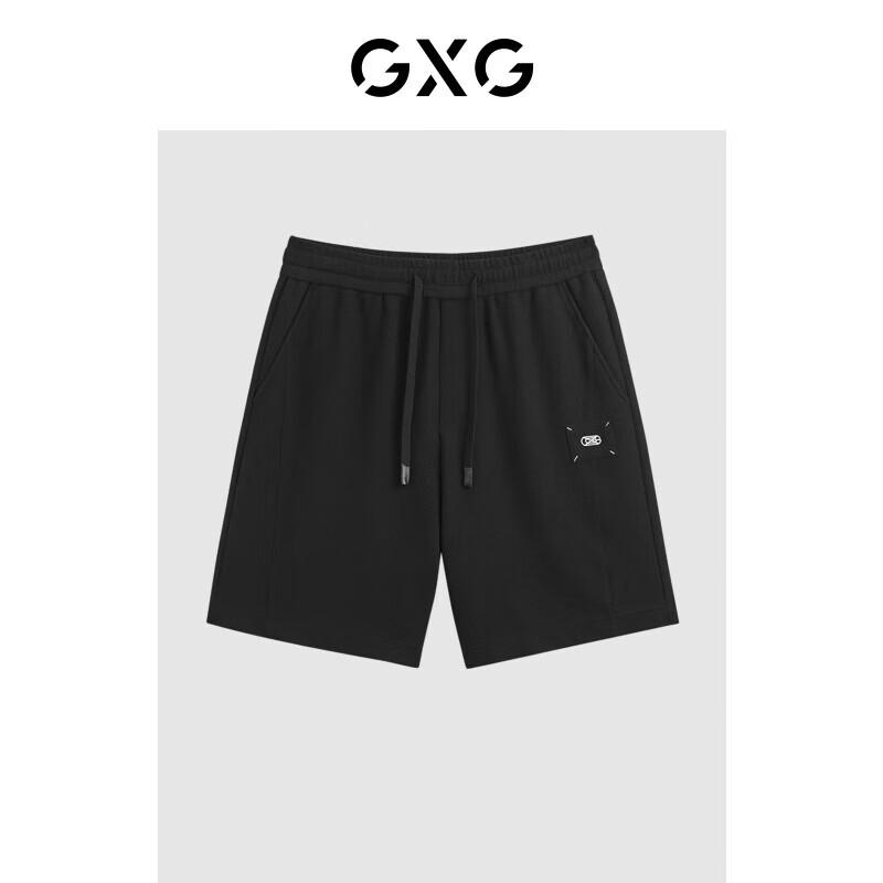 GXG Men s Summer Cooling Straight Casual Pants L