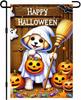 Halloween Meoween Garden Ag 12x18 Inch Double Sided Dog Pumpkin Witch Outdoor Yard Ag for Outside Home Front Door Lawn P PPZ
