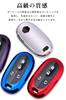 LETINGFAR Key Case for Suzuki, Smart Key Case, Key Cover, TPU 2/3 Button, Special