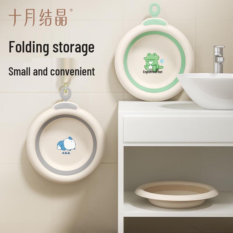 Foldable Baby Washbasin