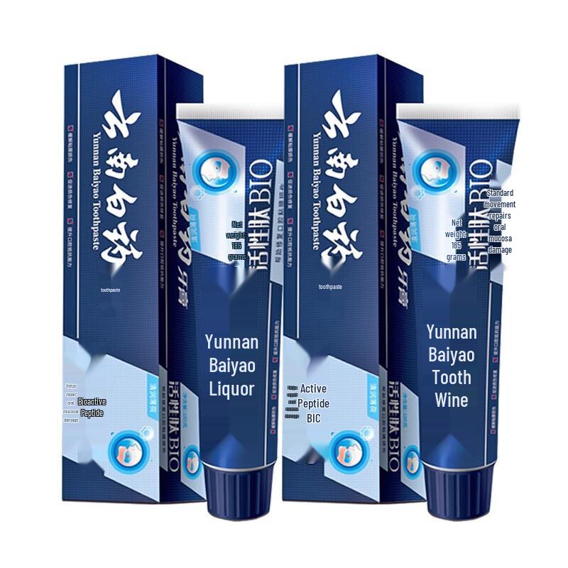 

Yunnan Baiyao BIO Active Peptide Fresh Breath Toothpaste (2 Tubes)