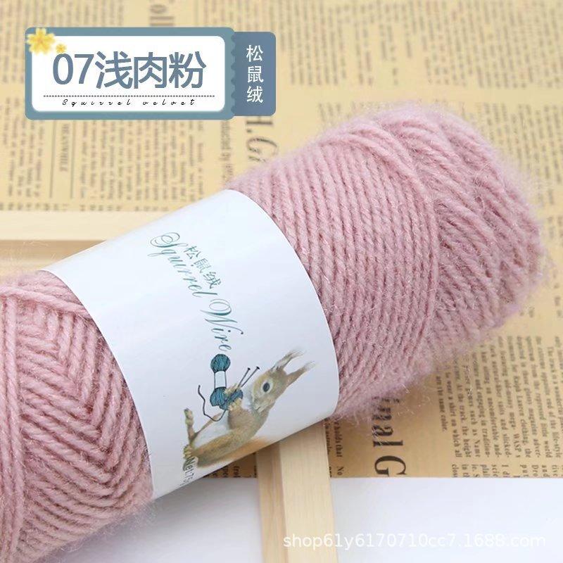 75g Eekhoorn Fluweelgaren Heldere Zijdegaren Mohair Middeldikke Draad Breien Haken Garen Handbreien Geweven Hoeden Sjaals