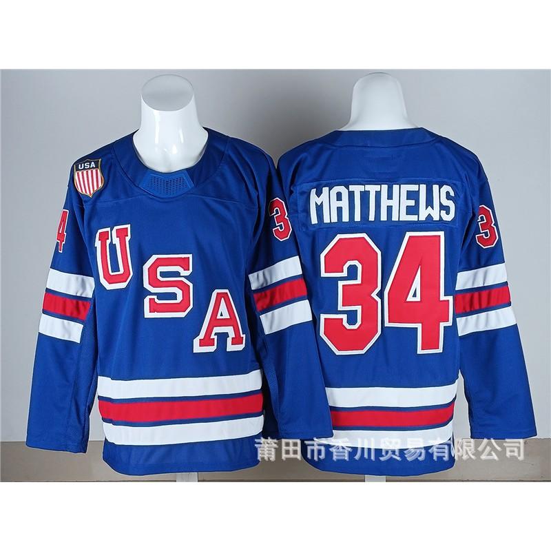 NHL Hockey Jersey USA Team Canada National Ice Uniform Cotton Sport Shirt Men