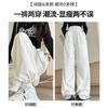 Paratrooper Overalls Children's Summer Thin High-waisted Retro Straight-leg Sweatpants Outdoor Quick-drying Wide-leg Trousers