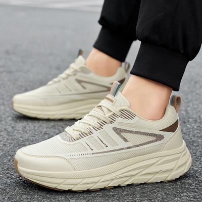 Autumn and Winter New Men'S Running Shoes Are Breathable Fashionable Casual Comfortable Simple  and Suitable for Daily Travel