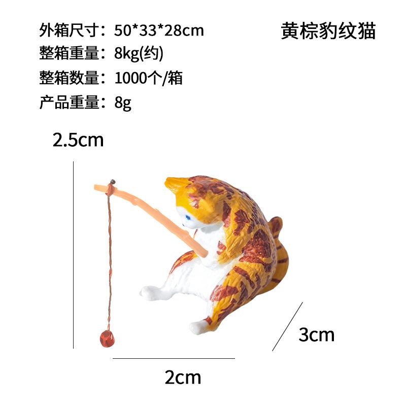 

Fish Landscaping Cartoon Fishing Ornaments Aquarium Accessories Household Supplies Home Office Decoration