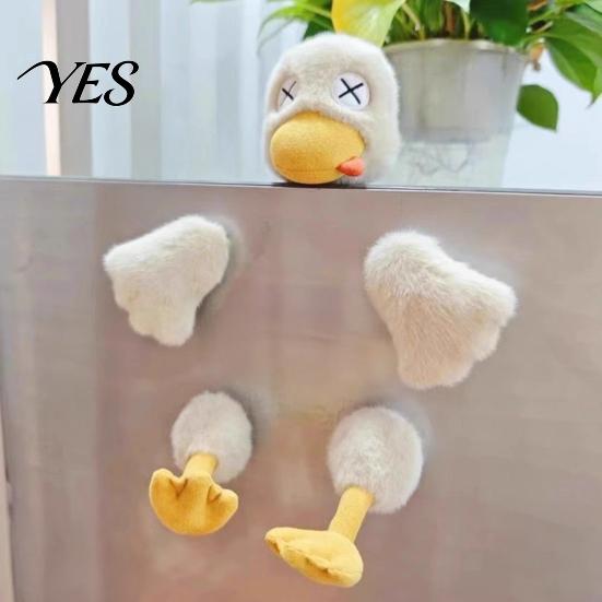 Soft Sensory Toy Magnetic Detachable Duck Plush Toy, Cute Stuffed Animal with Removable Limbs, Fidget Stress Relief Doll for Desk Room Decor