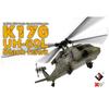 Hitec XK UH-60L K170 Blackhawk Ovládání kolektivu, 2.4G, 5 kanálů, Oficiální japonský produkt, Pod 100g, Obsahuje výstavní stojan, Přistávací plochu, 6-osý