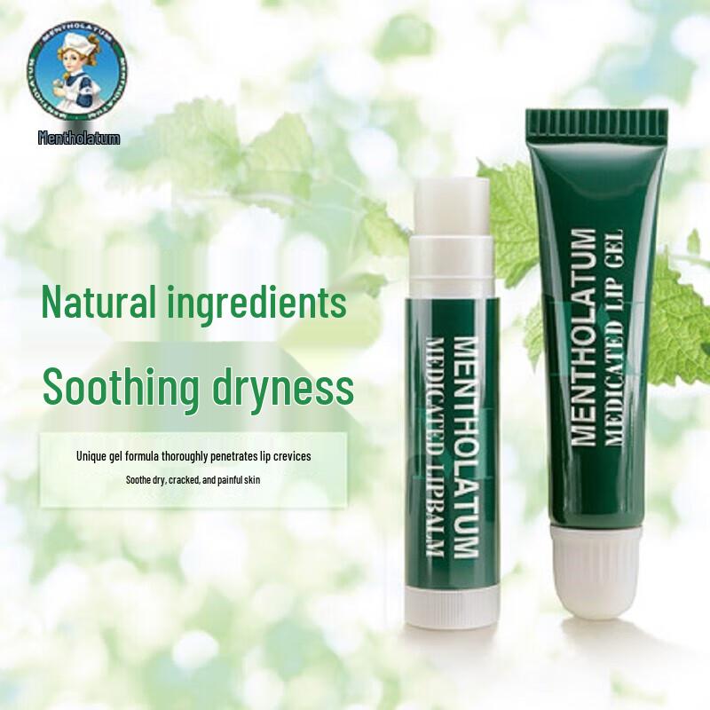 Mentholatum Mint Lippenpflege 2er-Pack Set