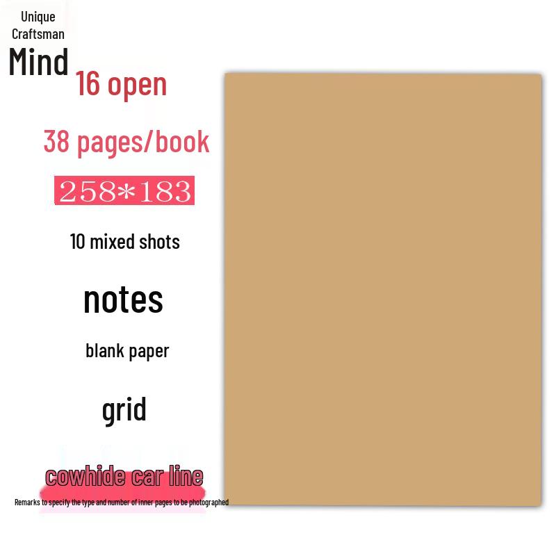 Slim Kraft Paper Notebooks - A4/A5 Lined & Blank, B5 Grid, for Students