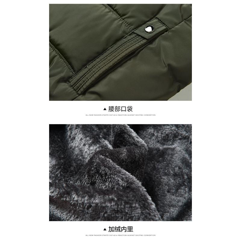 Men's Solid Color Hooded Long-sleeved Zipper Cardigan Pocket Casual Loose Fashionable Jacket Top