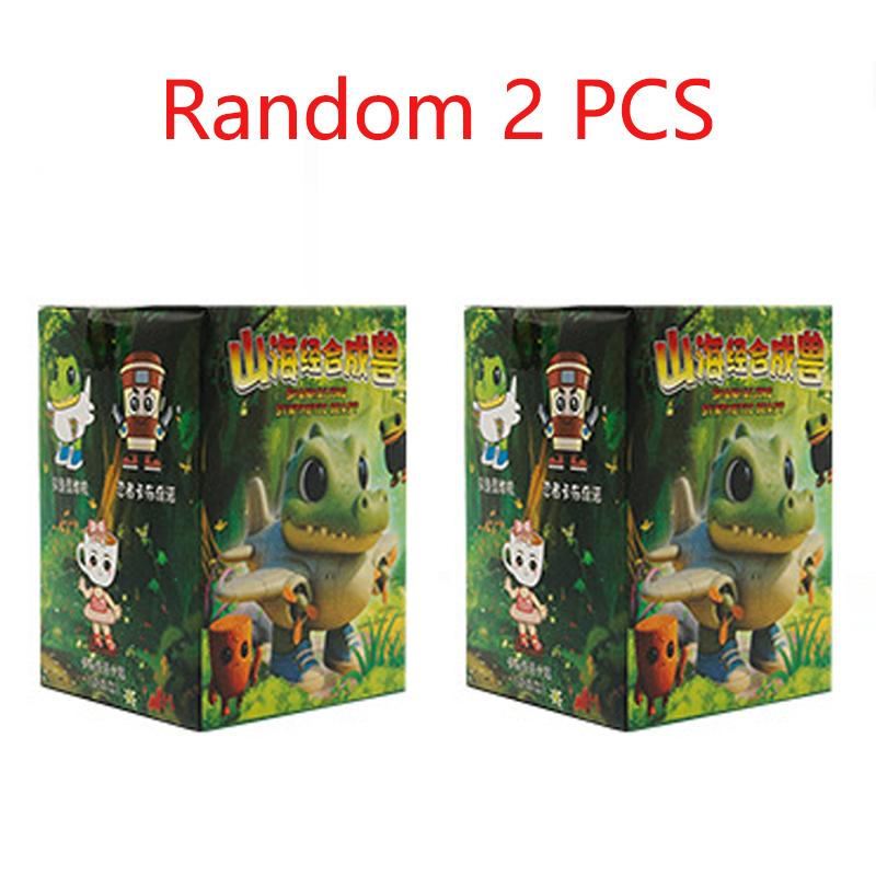 Nuevo Tung Tung Sahur  Q-version Fusion Monster Children's Puzzle Blind Box Christmas Toy Model