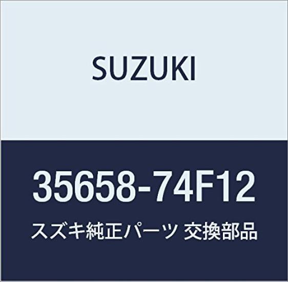 

SUZUKI Оригинальные запчасти Жгут проводов Номер детали 35658-74F12