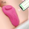 Wearable Bluetooth APP Control Women Panties Vibrator Clitoris Stimulator Magnetic Anti-detachment Female Sex Toy for Couples