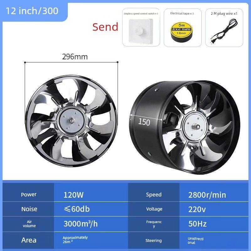Exhaust Fan Ventilating Fan Kitchen For Home Ventilator High Power Range Hood Exhaust Fan Strong Exhaust Fan Commercial