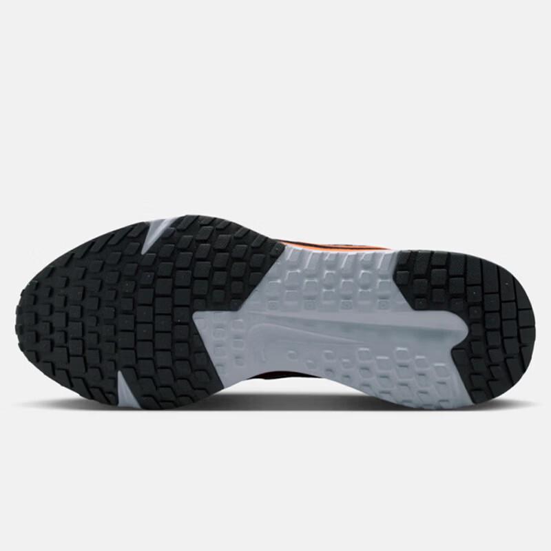 Nike Run Defy Men's Running Shoes