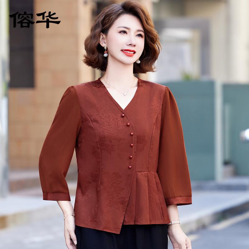 Elegant Mid-Aged Women s Chinese Style Summer Blouse 4XL