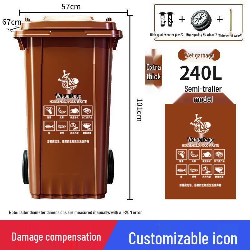 240L Commercial Trash Can with Lid - Extra Large Community Outdoor Bin