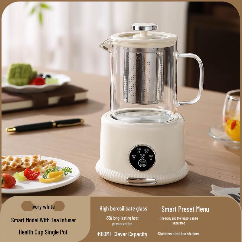 Multi-functional Glass Health Kettle