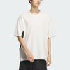 Adidas Future Style Short Sleeve T-Shirt Quick-Dry Sports Casual Crew Neck Men Tops White JI9882