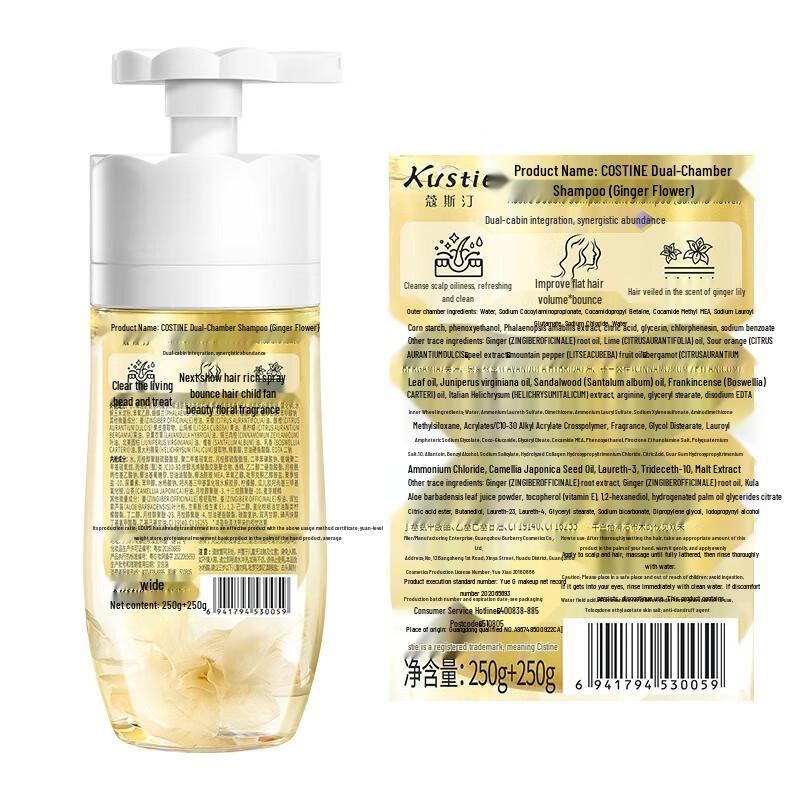 Coasting Ginger Flower Dual-Chamber Shampoo