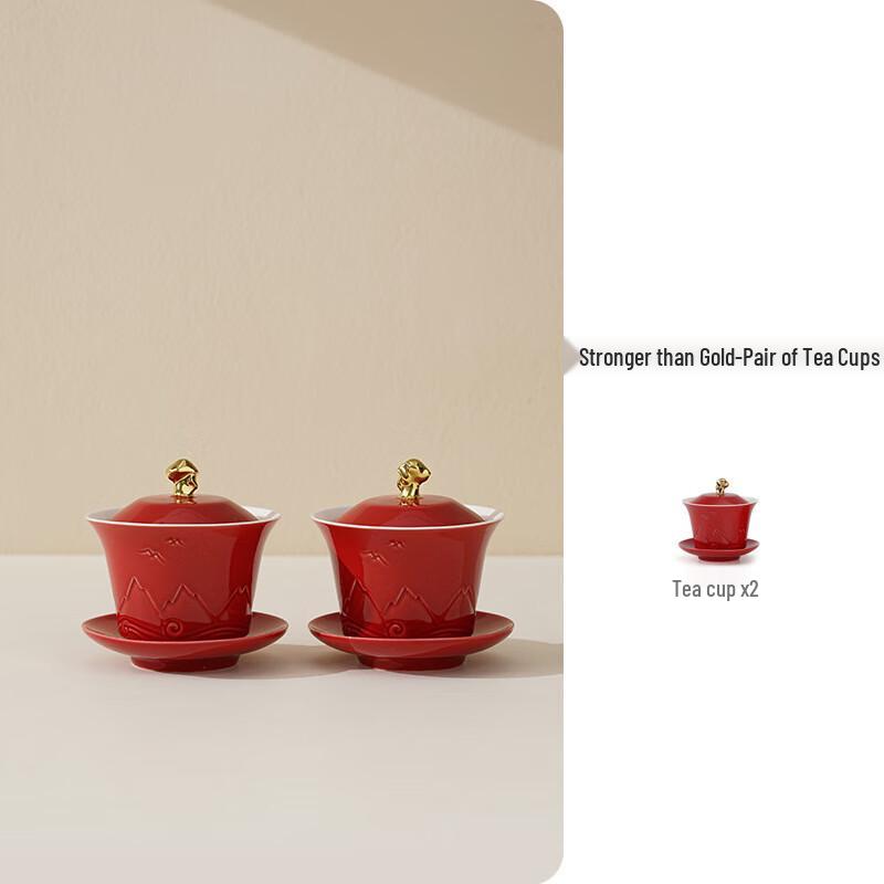 Red Ceramic Wedding Tea Ceremony Cup Set A Pair of Tea Cups