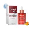 Hoygi Facial Essence Gently Moisturizes The Facial Skin, Hydrates And Hydrates, And Is A Daily Skin Care And Beauty Essence